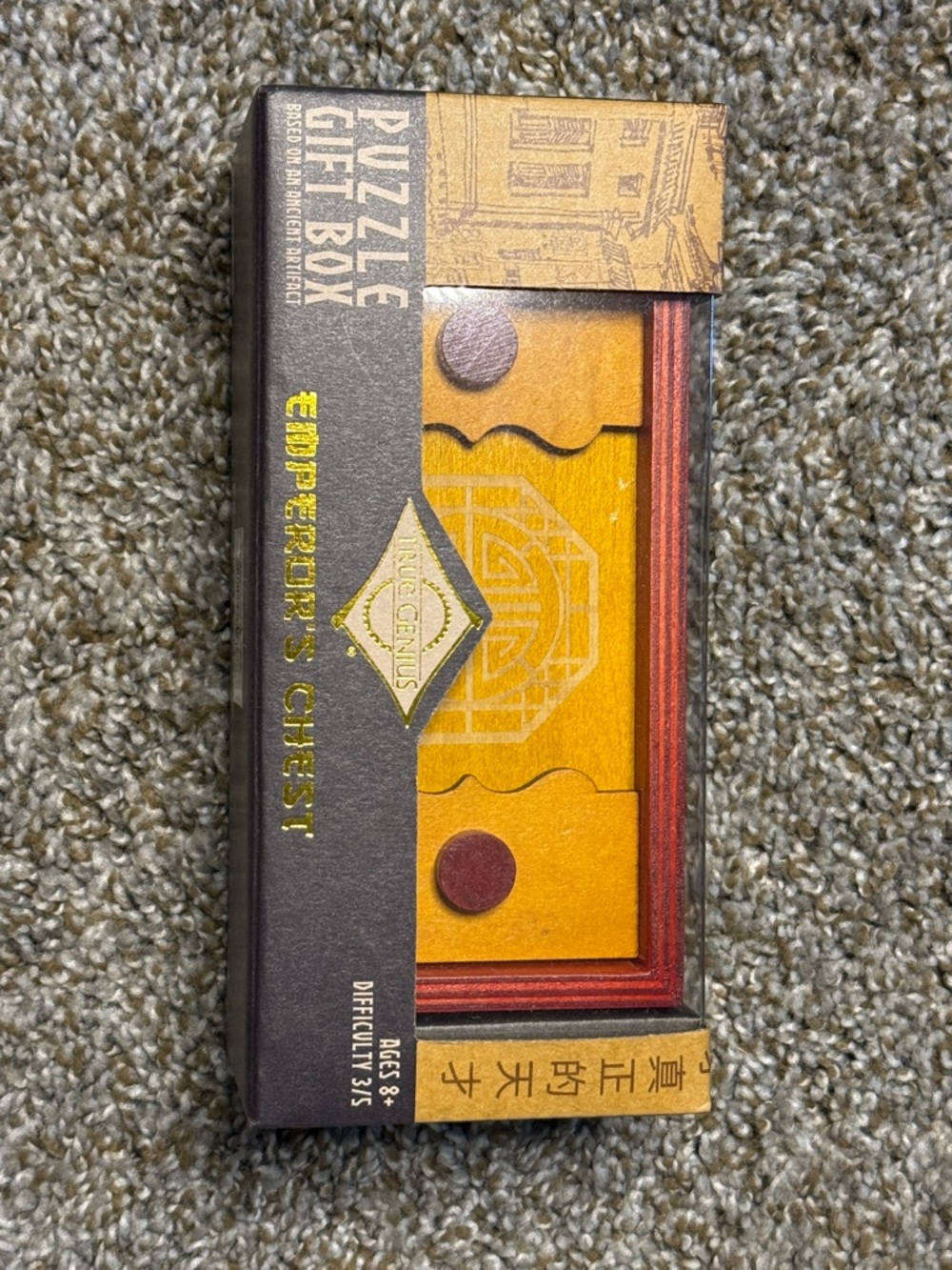 Emperor's Chest Puzzle Gift Box